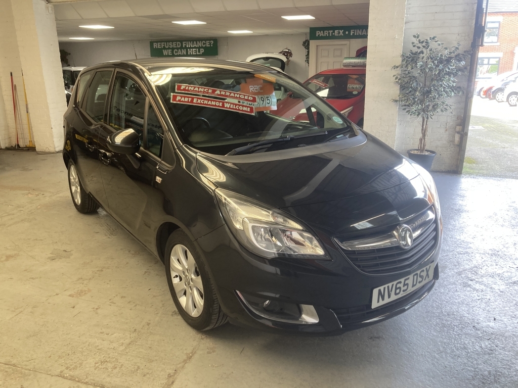 2016 Vauxhall Meriva